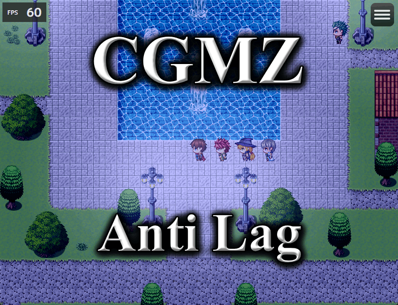 Anti Lag