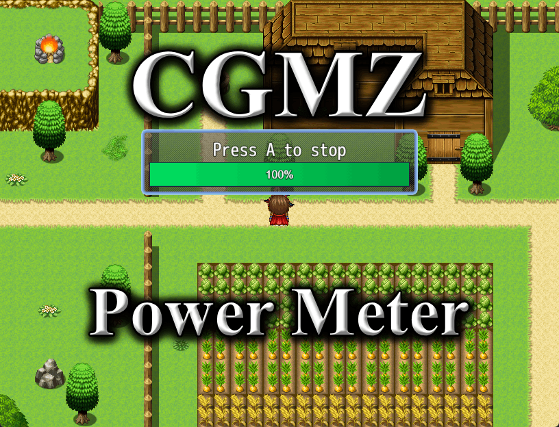 Power Meter